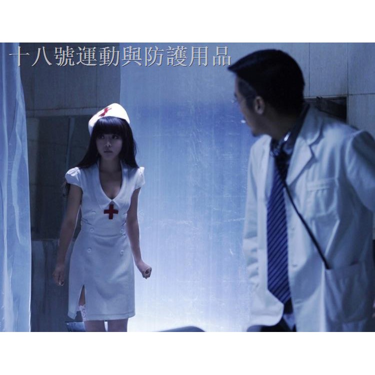 ◈☊Bộ Đồ Hóa Trang Nữ Y Tá Tay Lỡ Plus Size Quyến Rũ Cho Halloween | BigBuy360 - bigbuy360.vn