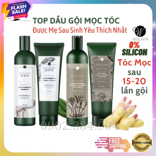 [Sẵn SLL] Dầu Gội Gừng Weilaiya Chính Hãng Bộ Gội 400ml & Xả 250ml Ngăn Rụng Tóc Mọc Tóc Sau 15-20 Lần Gội