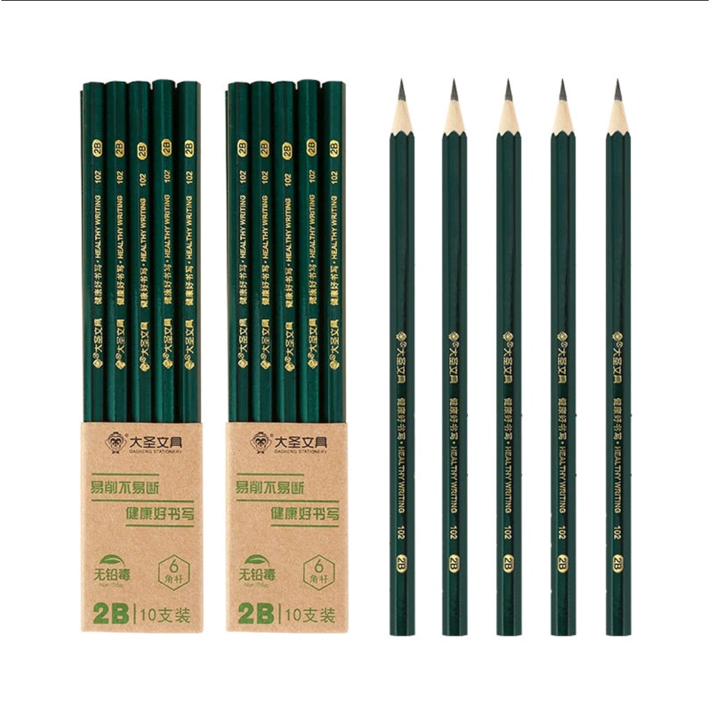 10 Bút chì lục giác HB /2B - bút chì gỗ tự nhiên tặng kèm gọt chì