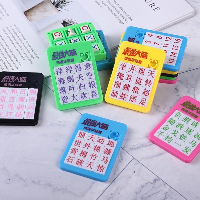 Đồ Chơi Xếp Hình Học Toán Hình Động Vật Hoạt Hình Dành Cho Trẻ Em