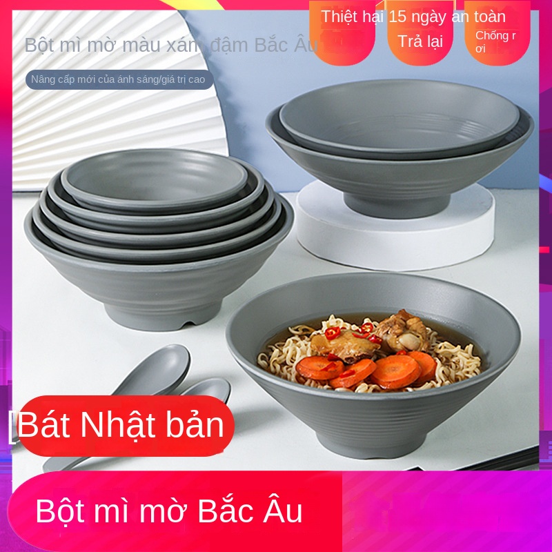 【Dịch vụ bộ đồ ăn một cửa】Tô Nhựa Giả Sứ Phong Cách Bắc Âu Độc Đáo Tiện Dụng Cho Nhà Hàng bát lớn melamine cái bát Ăn mì cái bát
