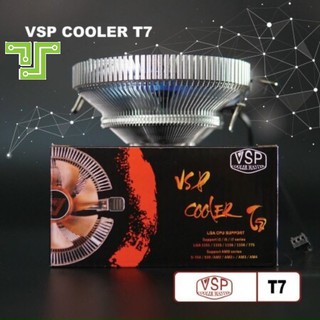 Fan CPU T7 Led Đa Năng  (775/115x/AMD...)
