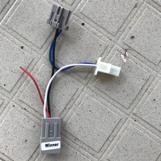 Jack Cắm Chuyển Đổi Chống Trộm Xe Máy - Giữ Dây Zin, Lắp Đặt Không Cắt Dây Cho Mọi Loại Xe