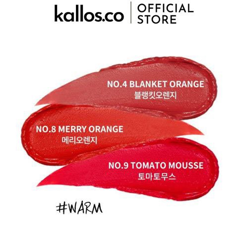 Son Thỏi Bóng Laneige Ultimate Glow Lipstick - Kallos Vietnam