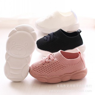 Giày lưới cho bé trai bé gái 0-5 tuổi