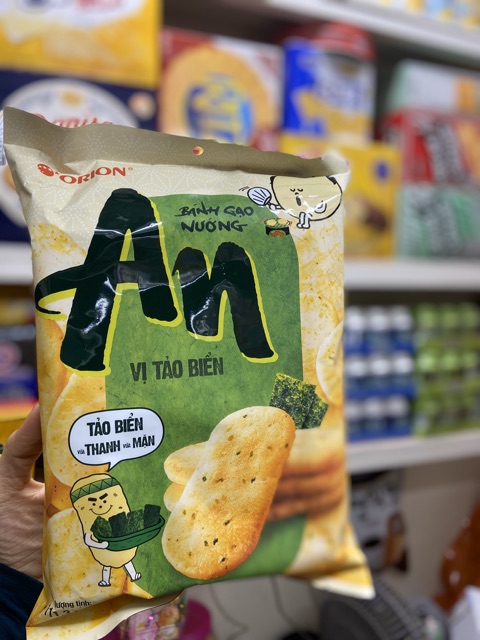 Bánh gạo An vị tự nhiên - vi rong biển