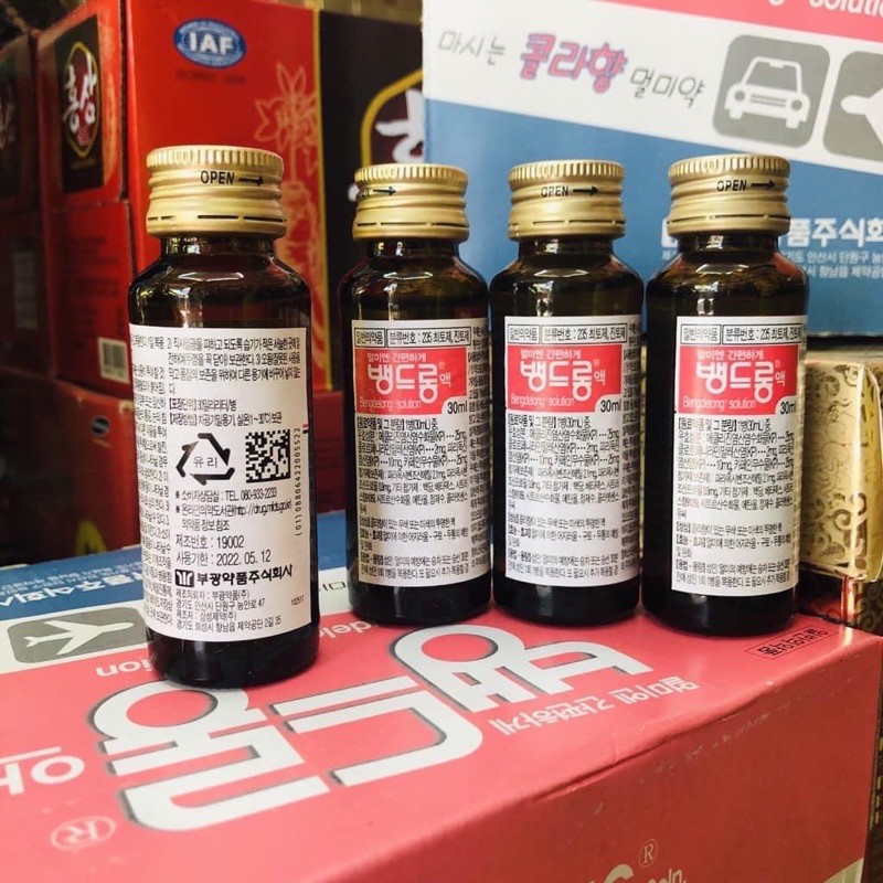 Nước Uống Chống Say Tàu Xe Hàn Quốc DONGSUNG PHARMA