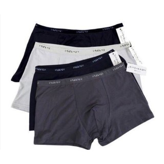 Combo 5 Quần Sịp Đùi / Quần Lót Nam Boxer Xuất Nhật (loại 1)