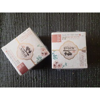 Kem nám ngày đêm lxl jewel hàn quốc mờ nám tàn nhang