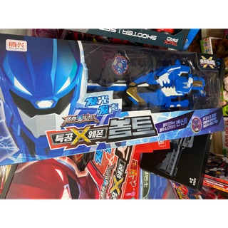 LỰC LƯỢNG NHÍ XANH