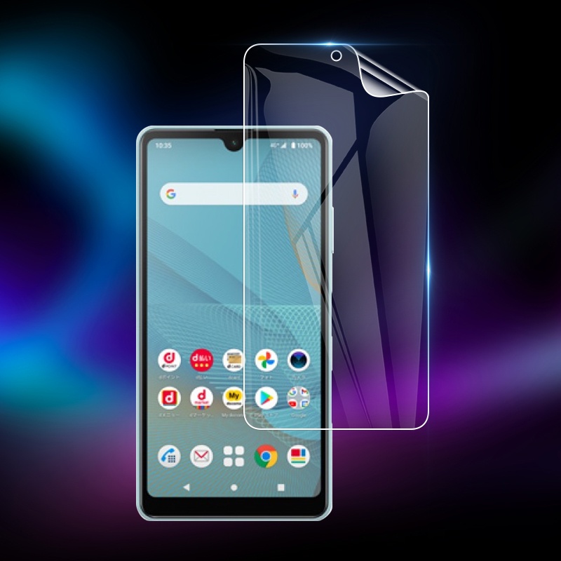Phim dán bảo vệ màn hình điện thoại Sony Xperia Ace II 2 SO-41B 5.5"