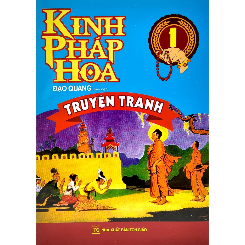 Sách Truyện Tranh - Kinh Pháp Hoa - Tập 1