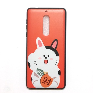 Ốp Lưng hình Nokia 5 (CHỌN HÌNH)