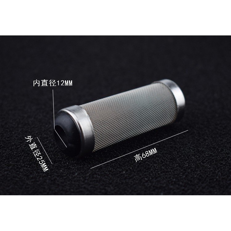 Đầu bịt tép cá Inox cao cấp cho bể thuỷ sinh , hồ thuỷ sinh