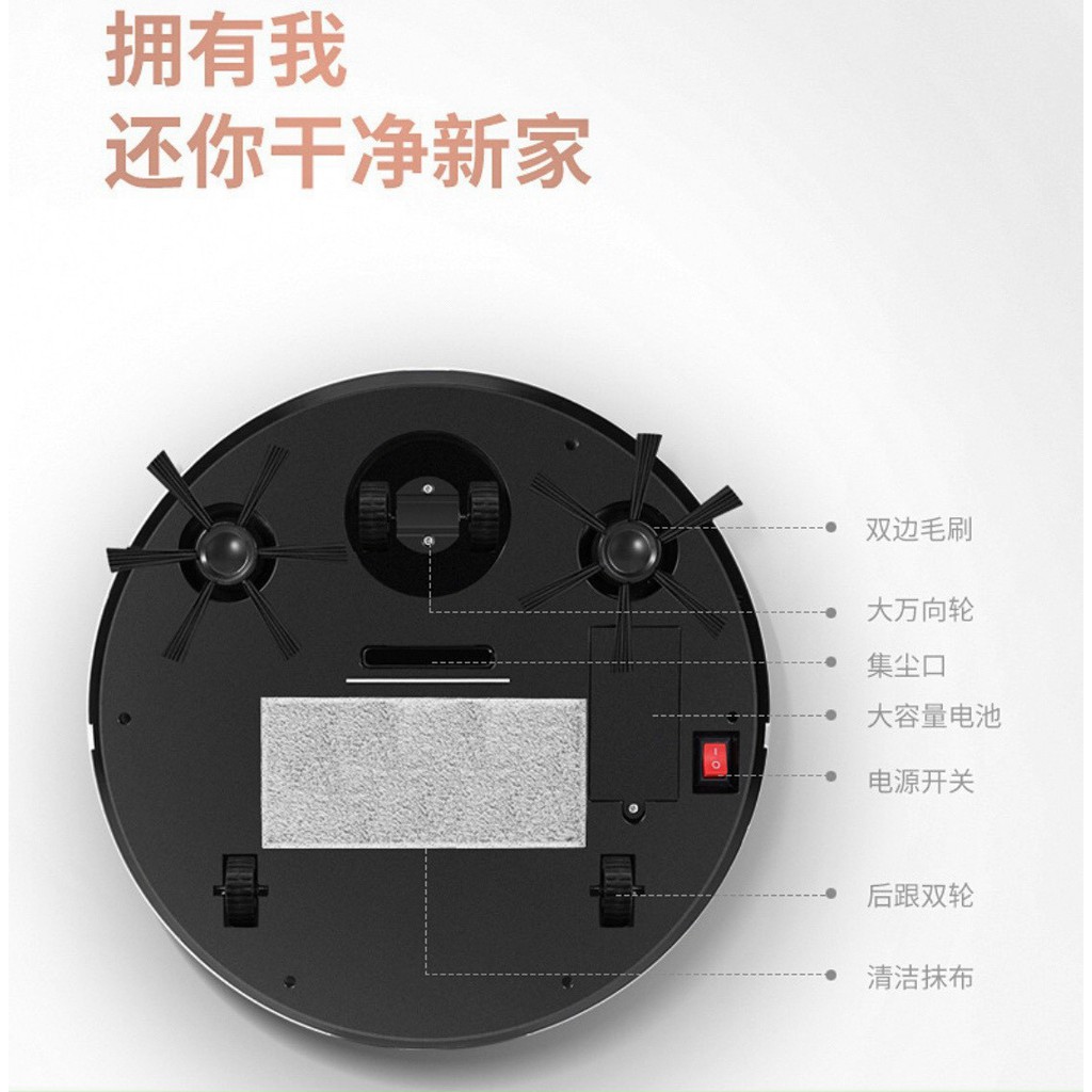 Robot hút bụi Bowai thông minh