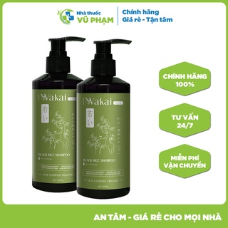 Dầu gội kích mọc tóc, dầu gội ngăn ngừa gãy rụng tóc, đen tóc gạo đen Wakai 4in1 - 300ml