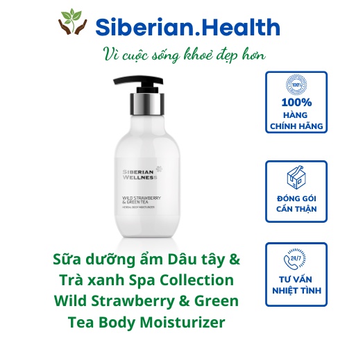 Sữa dưỡng ẩm Dâu tây &amp; Trà xanh Spa Collection Wild Strawberry &amp; Green Tea Body Moisturizer 250ml