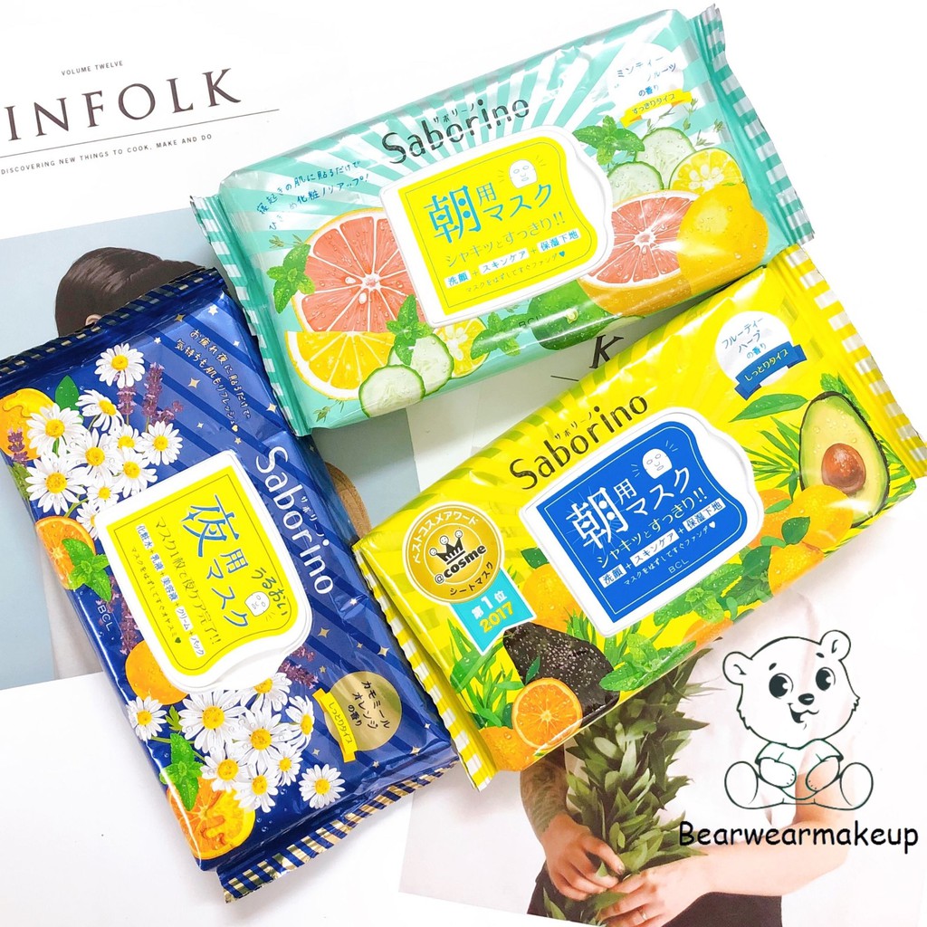 MẶT NẠ SABORINO WAKE UP SHEET MASK