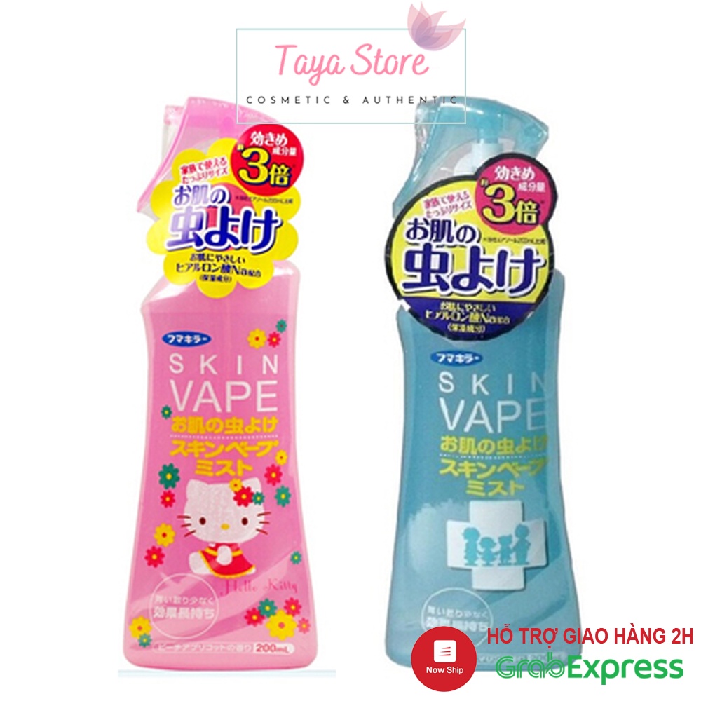 Xịt Chống Muỗi cho bé Skin Vape Nhật Bản 200ml