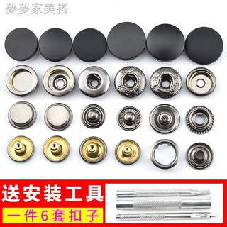 Nút Bấm Áo Khoác Hình Tròn Màu Đen Bằng Kim Loại