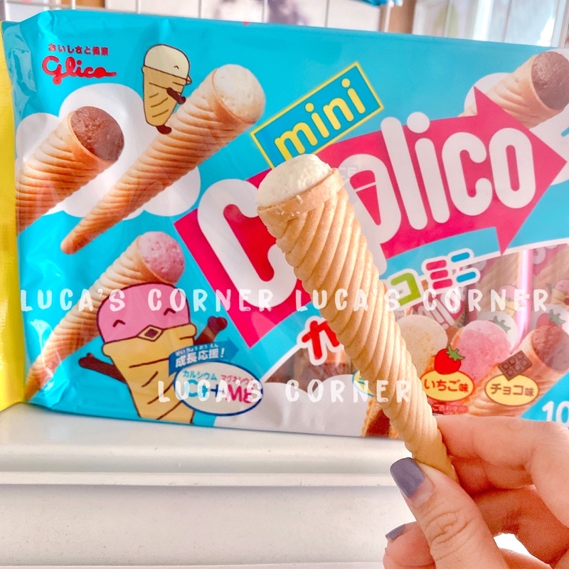 Bánh kem ốc quế Glico Caplico Nhật Bản cho bé ăn dặm