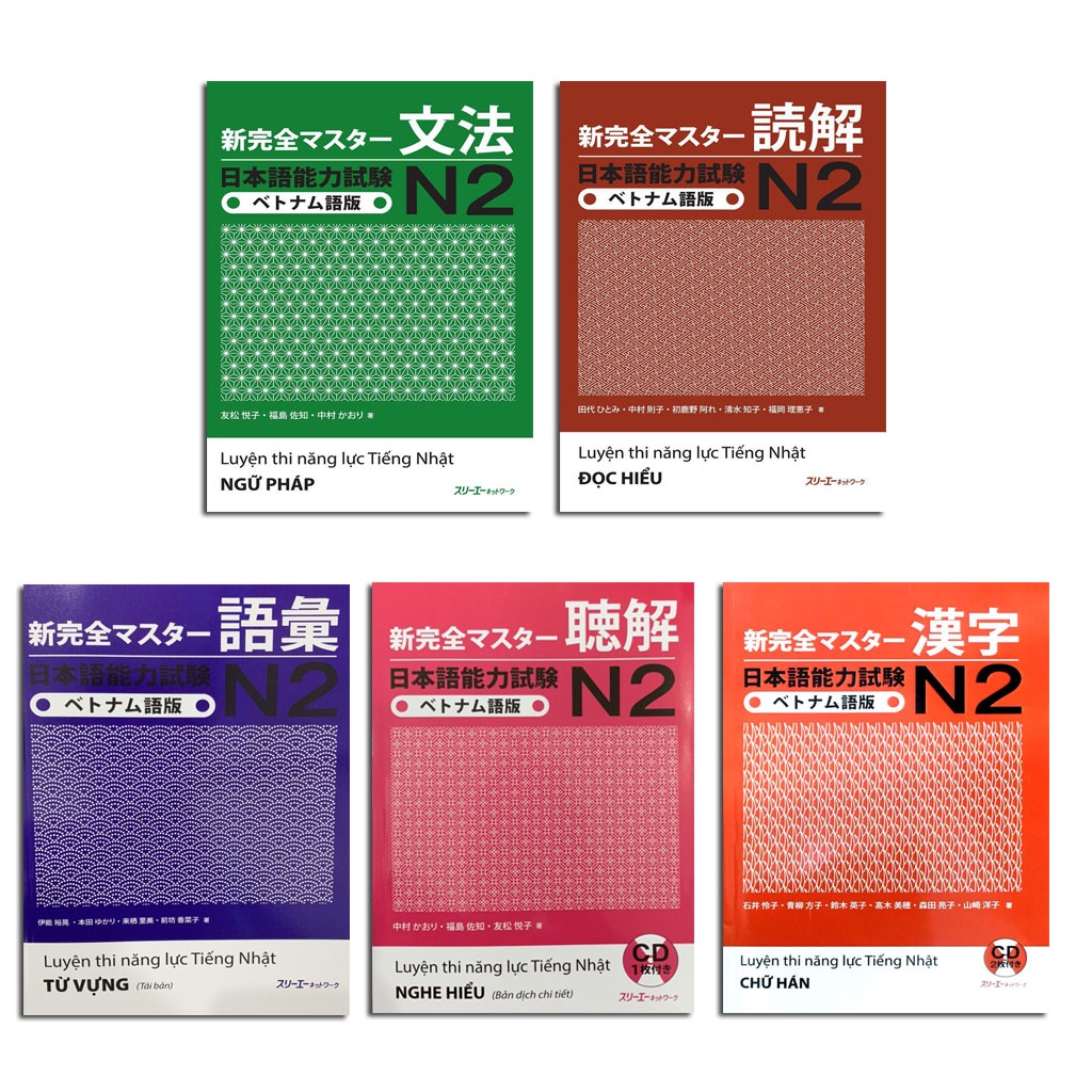 Sách - Combo Luyện Thi Năng Lực Tiếng Nhật N2 - Shinkanzen N2 Dịch Tiếng Việt In Màu ( Lẻ Tuỳ Chọn ) | BigBuy360 - bigbuy360.vn