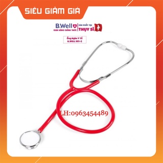 Ống nghe b.well swiss ws-2