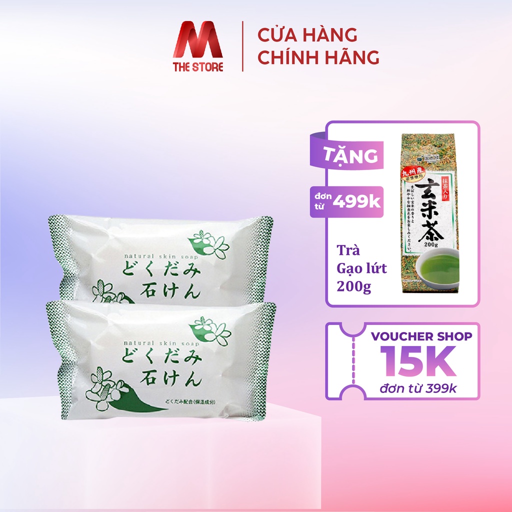 Xà phòng diếp cá giảm mụn Dokudami Natural Skin Soap