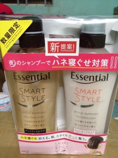 Sét gội & xả tóc ESSENTIAL của Kao