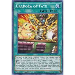 Thẻ bài Yugioh - TCG - Uradora of Fate / BACH-EN065'