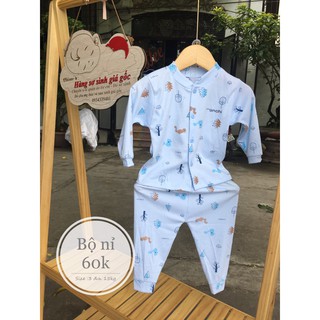 Bộ nỉ unchi cúc giữa hoa văn