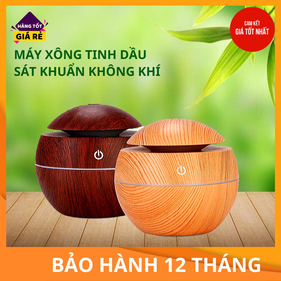 Máy xông tinh dầu, khuyếch tán  - Máy phun sương tạo ẩm vân gỗ hình cầu