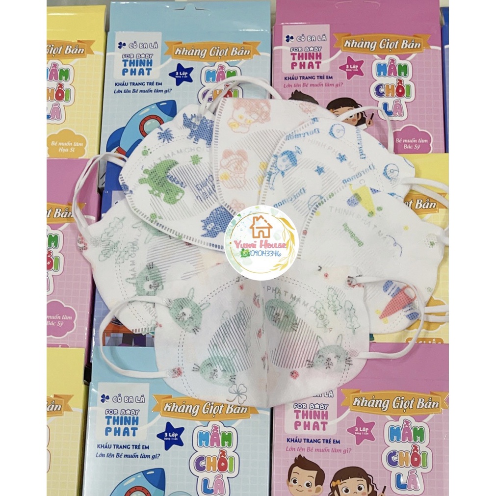 Khẩu trang trẻ em 3D, hình gấu Panda, Gấu Du Du họa tiết dễ thương, cho bé từ 2-5 tuổi, không mùi, dễ thở, hộp 10 cái