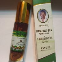 Combo 1 lốc 12 chai dầu sâm Thái Lan