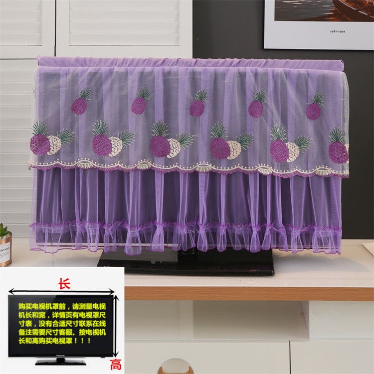 Rèm Che Phủ TV LCD 55 inch 65 75 Chống Bụi Có Viền Cong