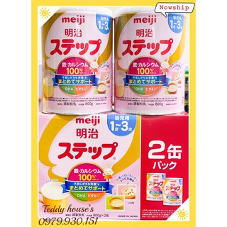 Sữa meiji 1-3 nội địa nhật bản - hôp 800gr