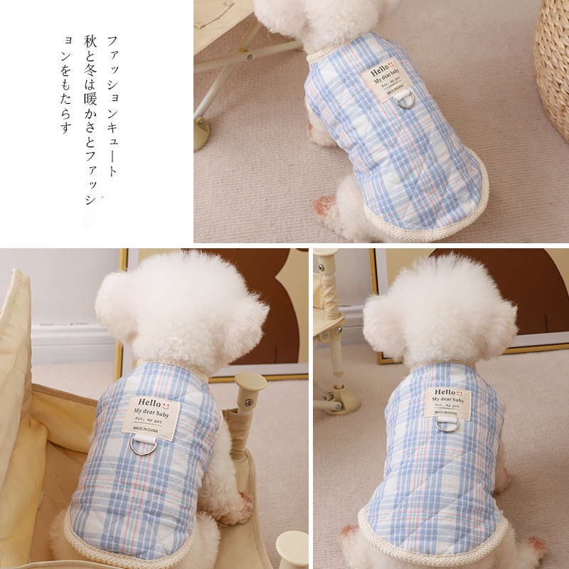 Áo Cotton Hàn Quốc Cho Thú Cưng Chó Poodle Pomeranian