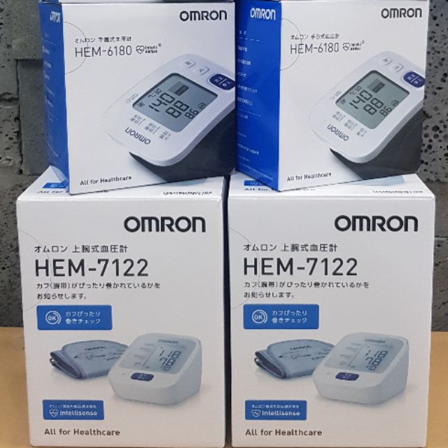Máy đo huyết áp HEM-7122 Omron Nhật bản - Made in Japan