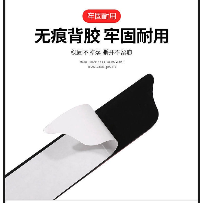 Car Modification Threshold Strip Anti-Stepping Sticker Decorative Protective Strip Universal Bumper Welcome Pedal Door Sill Supplies Auto department store supplies