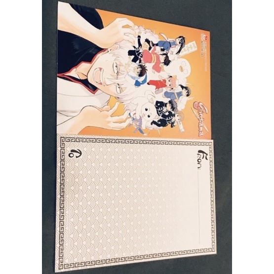 Phụ kiện Gintama sưu tầm