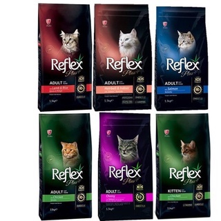 Hạt Reflex Plus cho mèo các loại túi 1,5kg - NÀNG MEOW