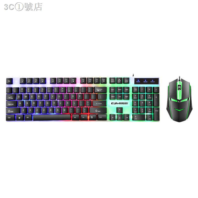 Bộ Chuột Và Bàn Phím Chơi Game Có Dây Phát Sáng Giao Diện Usb Cho Pc Notebook | BigBuy360 - bigbuy360.vn