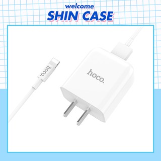 Bộ củ sạc Hoco C49 Lightning Hàng Chính Hãng - Bảo Hành 3 Tháng