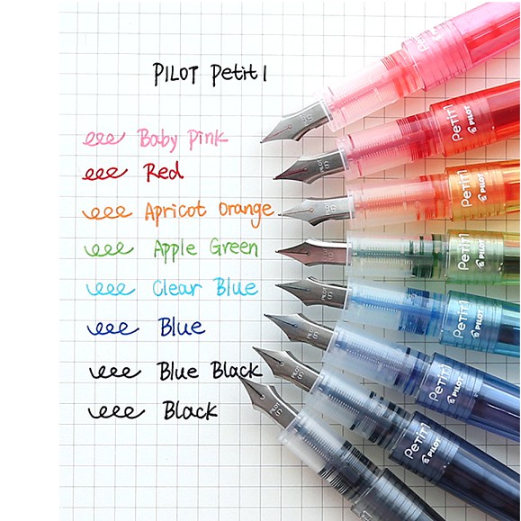 BÚT MÁY PILOT PETIT1