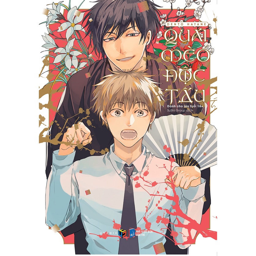 Sách Quái Mèo Độc Tấu - Tặng Kèm Postcard