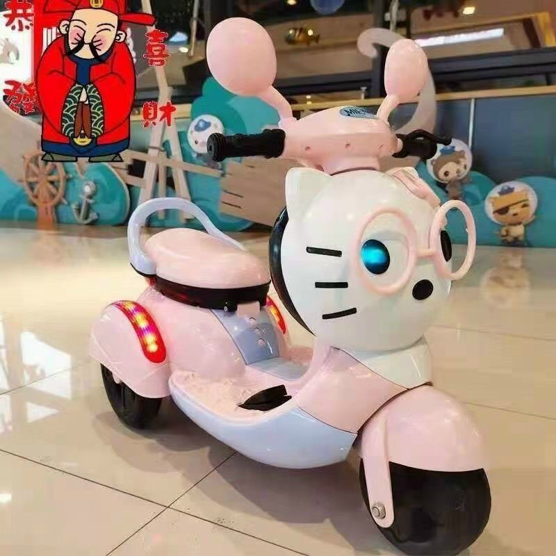 Xe Máy Điện Trẻ Em Verpa Hình Chú Mèo Đeo Kình