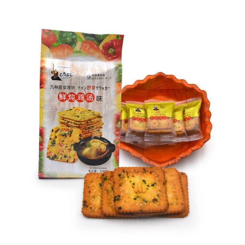 BÁNH QUY GÀ HẦM hoặc RAU CỦ GÓI 328gram ( random chọn vị trong tin nhắn)