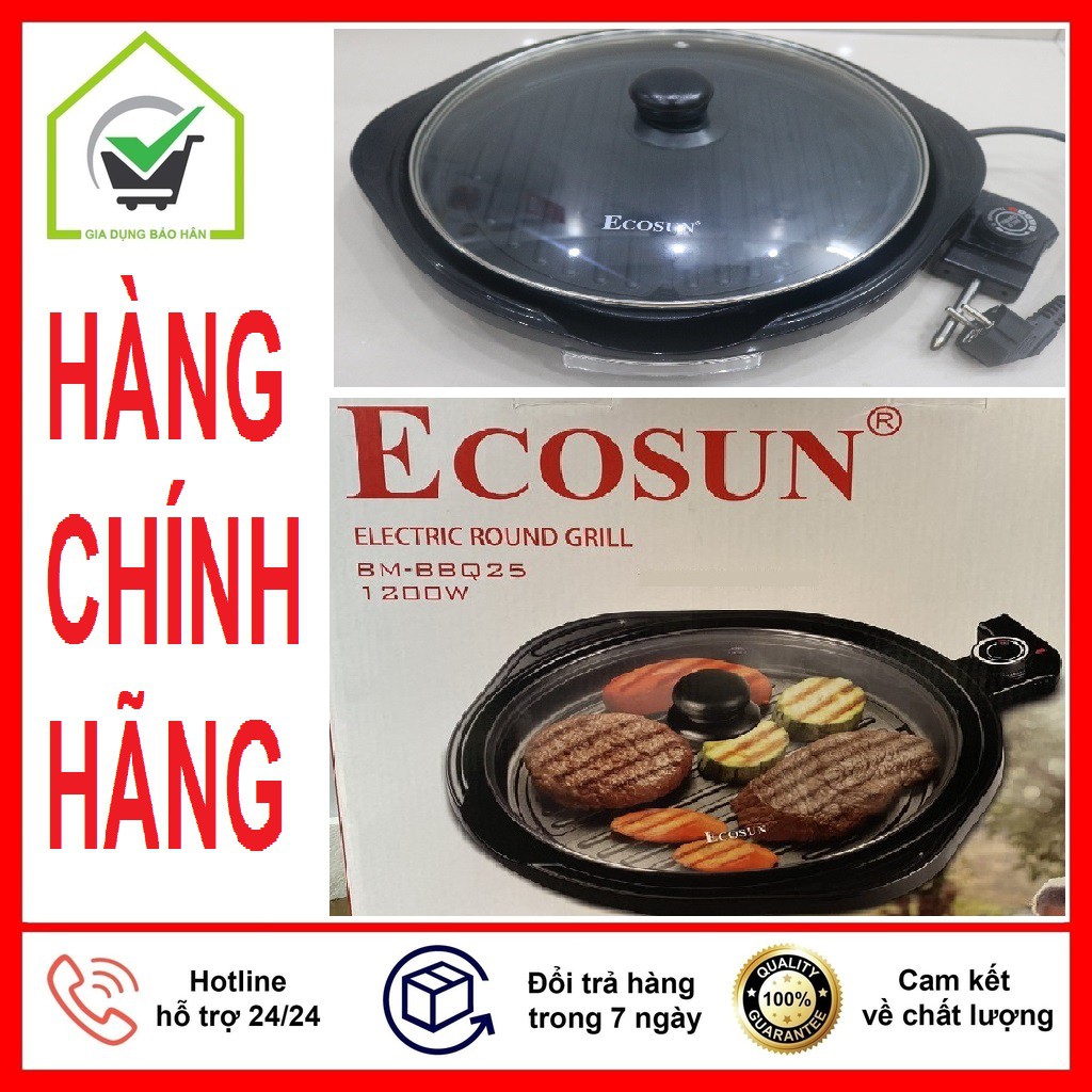 Vỉ Nướng Điện ECOSUN BM-BBQ25