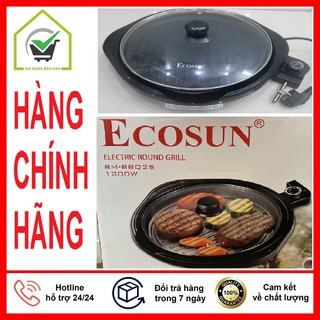 Vỉ Nướng Điện ECOSUN BM-BBQ25
