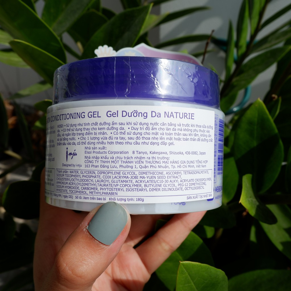 [Mã COS1904 giảm 8% đơn 300K] Gel dưỡng ẩm, trắng da chiết xuất hạt ý dĩ Naturie Hatomugi 180g NPP Shoptido | BigBuy360 - bigbuy360.vn